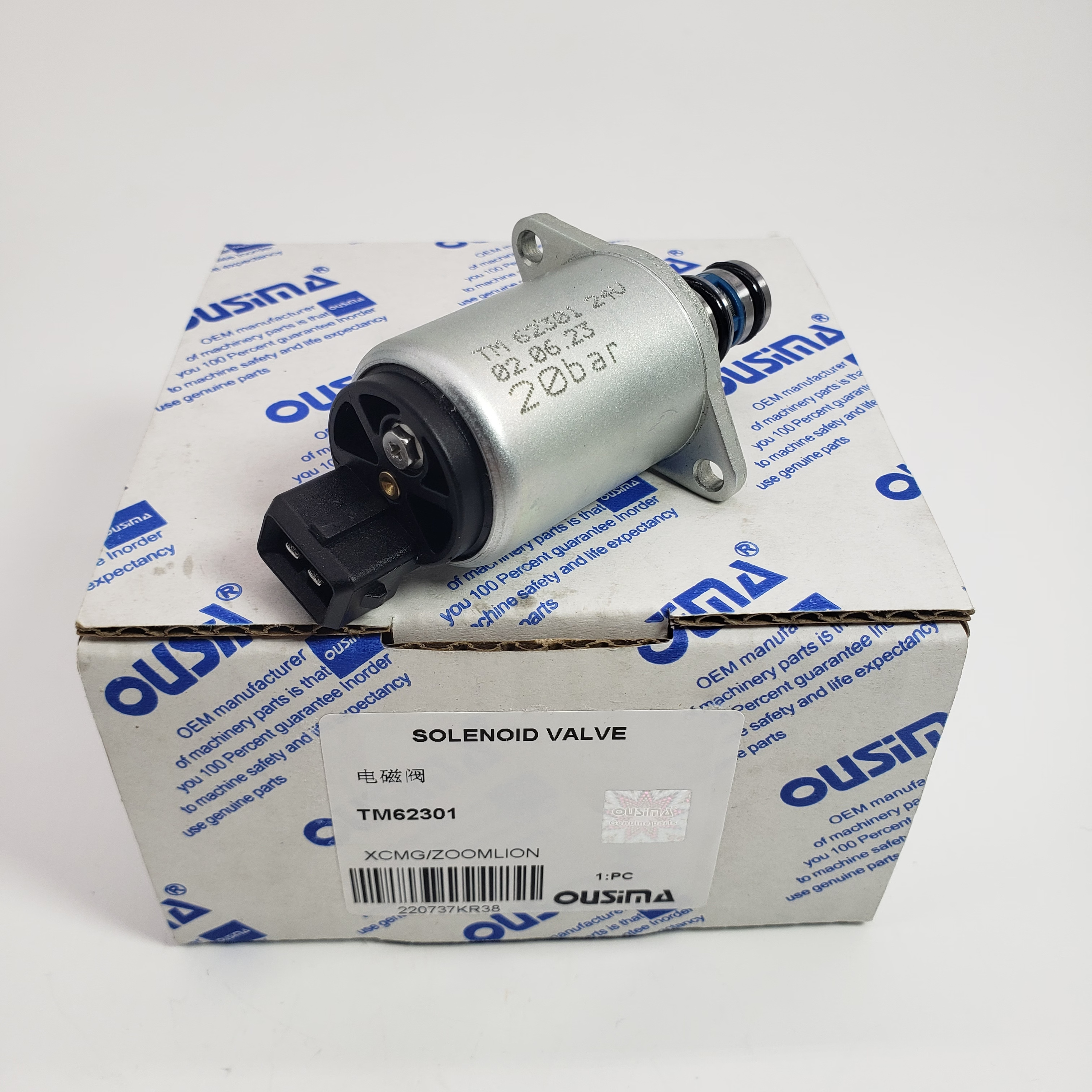 Excavator ZOOMLION TM62301 Proportional Solenoid Valve - 20 Bar