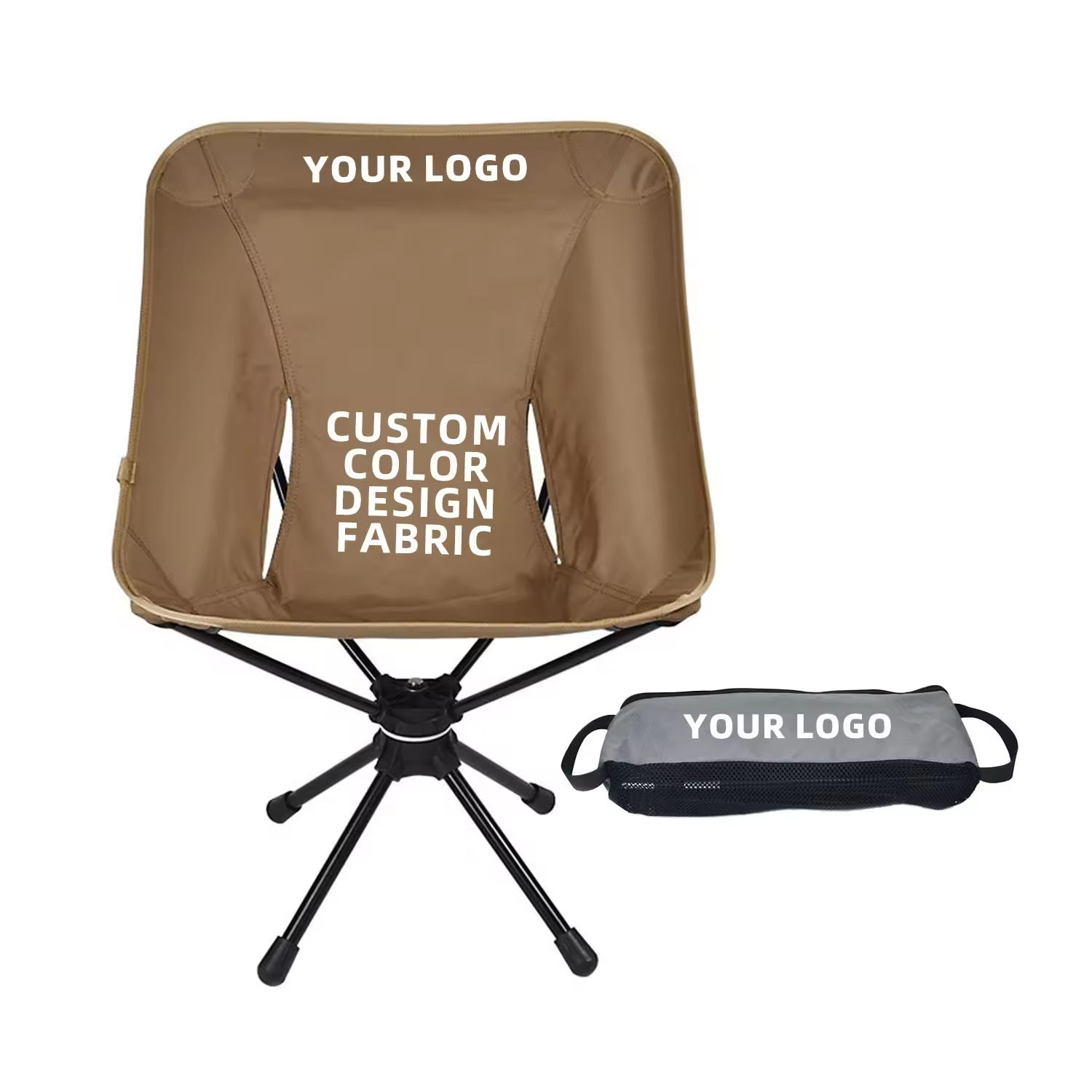 สีน้ำตาล