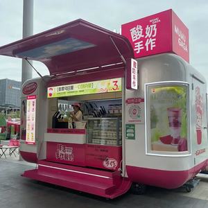 2026 New Street Sales Coffee Truck Dining Car Burger <strong>French</strong> <strong>Fries</strong> Ice Cream Bus Truck Mobile Food Trailer with Full Kitchen - Product Image 2
