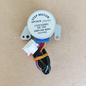 Moteur pas à pas à aimant permanent Gree Mp28vb 28byj48 B0 pour climatiseur, avec guide d'air, arbre de 5 mm et couple de 0,05 Nm - Product Image 2