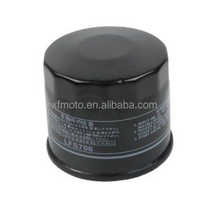 Filtro olio TCMT per <span class=keywords><strong>Suzuki</strong></span> DL1000 <span class=keywords><strong>V</strong></span>-<span class=keywords><strong>STROM</strong></span> <span class=keywords><strong>1000</strong></span> DL650 SFV650 GSR400 GSR600 HF138 - Product Image 1