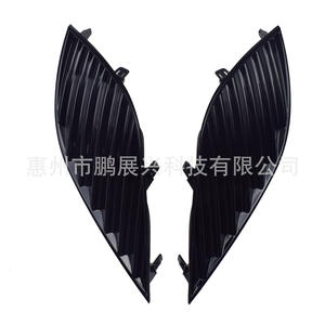 Bisel de Luz Antiniebla para Toyota Camry 2018-2020, Rejilla Negra Brillante de ABS para Modelos SE, XSE, Especificaciones Estadounidenses - Product Image 2