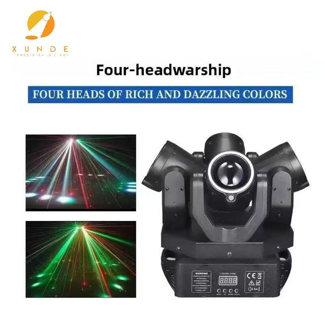 Wholesale 150W Moving Head Light RGB 4-Head Shaking Beam Stage Lighting with Remote DMX Control for DJ Disco Party Wedding