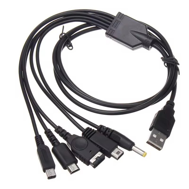 Northpeak 5 1 USB Multifunctional Charging/Data Cable for New 3DS/3DS 2DS DSi for SP Wii U PSP1000/2000/3000 Game Consoles-Black