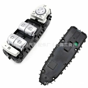 Mercedes-Benz Viano W447 Electric Window <b>Switch</b> A4475450413 <b>12V</b> Control Module For 2015-2019 Models - Product Image 4