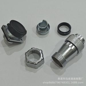 Prise et fiche d'aviation WS20 en alliage de zinc, montage sur panneau, cuivre plaqué or, connecteur 2 à 15 broches pour remplacement et réparation - Product Image 3