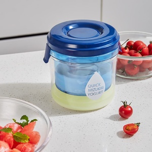 <b>Yogurt</b> Strainer <b>Makers</b> Slagging <b>Yogurt</b> Cup Slagging Artifact Soymilk Cheese Isolate Whey Sieve Filter Effective Slagging Tool - Product Image 2