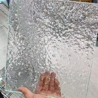 Plateau de table rond en verre trempé bleu lave, moderne, effet vague d'eau, verre fusionné thermiquement, moulé sous pression, pour tables de salon d'hôtel