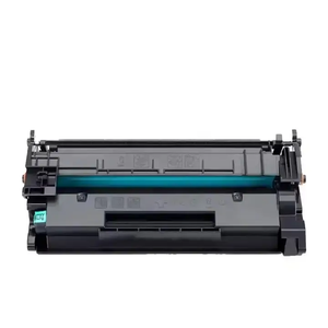 ตลับหมึกพิมพ์เลเซอร์สำหรับ Canon CRG070โทนเนอร์ MF262dw MF469dw MF463dw LBP241dw CRG-070โทนเนอร์ของแท้สำหรับ Canon - Product Image 4
