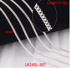 Цепочка золотистая, 2,7 мм * 2 мм, 14 карат - Product Image 6