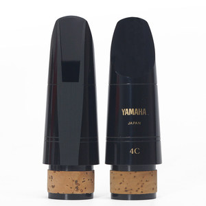 Boquilla para Clarinete YMH, Material de Baquelita, Tubo Negro para 4C 5C, Embalaje en Caja - Product Image 2
