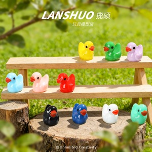 Lanshuo Resin Duck Figurine Mini Animal Ornament Home Decoration DIY Craft Accessory Solid Color Plastic Model <b>Toy</b> - Product Image 2