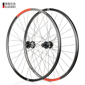 KOOZER – roue tout-terrain en gravier CX1800, ensemble de <span class=keywords><strong>roues</strong></span> à disque en alliage d'aluminium, roue de frein à disque de route 700c 28H 2/4, ensemble de <span class=keywords><strong>roues</strong></span> à roulement - Product Image 2