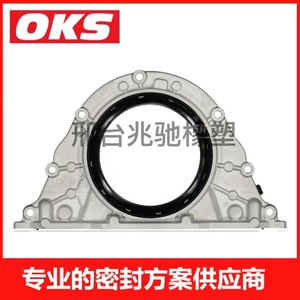 ซีลน้ำมันเพลาข้อเหวี่ยง (11428092562 11147845131) สำหรับ BMW S63 4.4L ชิ้นส่วนเครื่องยนต์ - Product Image 3