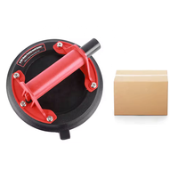 Ventouse simple de 160 kg, ventouse de 8 pouces pour le levage du granit et du verre, ventouse pour carrelage en verre A-001
