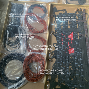 Piezas de la máquina S12R S16R kit de reparación de juntas de motor - Product Image 2