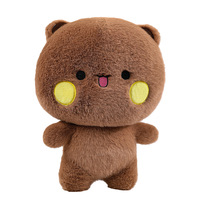Adorable ours en peluche Dudu Bubu avec rembourrage en polyester et coton PP, adorable poupée couple, cadeau d'anniversaire