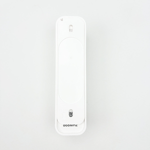 Máy dò chuyển động PIR Rèm LH-909FK, chùm hẹp 15 °, miễn dịch Thú Cưng, Pin 5 năm - Product Image 3