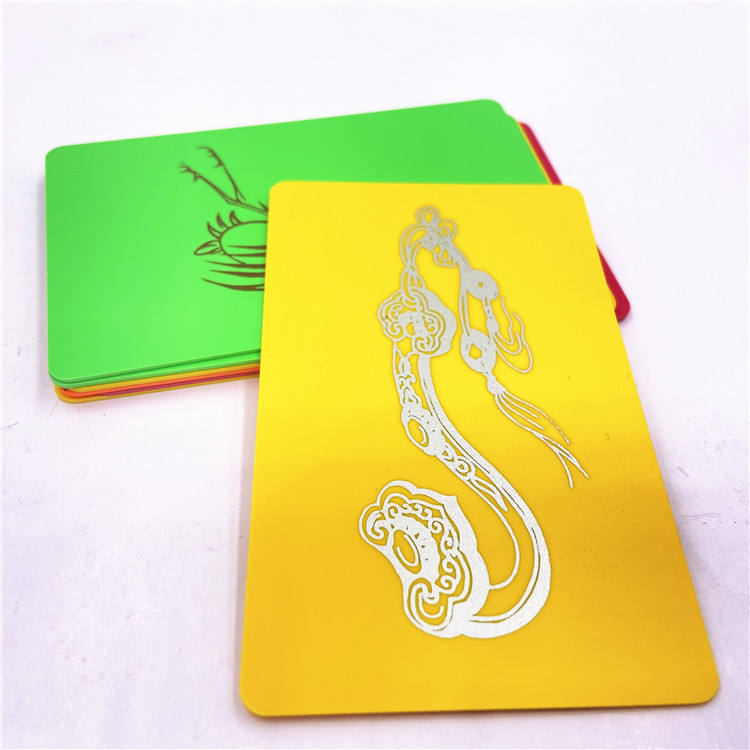 สีเหลือง