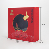 Boîte cadeau rouge avec fenêtre transparente, doublée d'éponge, logo en feuille d'or, nouvel an, Ramadan, emballage cadeau de luxe personnalisé, vente en gros