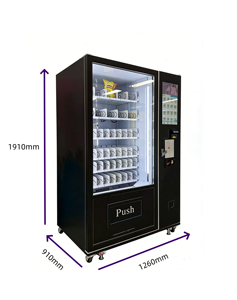 Máquina Expendedora Automática Inteligente Personalizable de Gran Venta con Pantalla de 21.5 Pulgadas y Diseño Compacto para Espacios Pequeños - Product Image 5