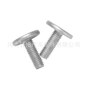 Clips de fixation de boulons de protection inférieure du moteur Xuanyou Auto Parts 90673-TY2-A01 pour véhicules Honda Acura - Product Image 3