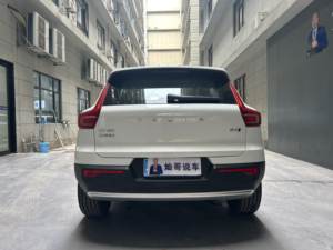 Voiture d'<span class=keywords><strong>occasion</strong></span> <span class=keywords><strong>Volvo</strong></span> <span class=keywords><strong>XC40</strong></span> 2024 B4 48V Mild Hybrid <span class=keywords><strong>AWD</strong></span> Inscription Luxury Edition (National VI) - Product Image 5