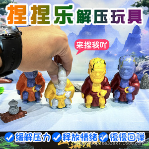TPE 8-13 - Product Image 5