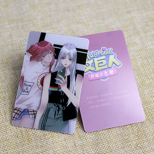 Custom Game Photo PVC Cards Translucent Plastic Magnetic Offset Printed Card - Product Image 4