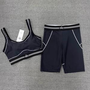 Completo Set <span class=keywords><strong>Sportivo</strong></span> Estivo da <span class=keywords><strong>Donna</strong></span>: Top e Pantaloncini Traspiranti per Yoga, Palestra e Corsa - Abbigliamento <span class=keywords><strong>Sportivo</strong></span> <span class=keywords><strong>Donna</strong></span> Più Venduto - Product Image 1