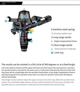 "<span class=keywords><strong>M</strong></span> معدات الري البلاستيكية بندقية المطر التلقائي تأثير المياه الرش للمناظر الطبيعية ونظام الري الزراعي - Product Image 2