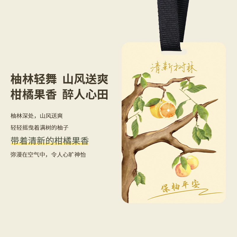 Que estés sano y salvo