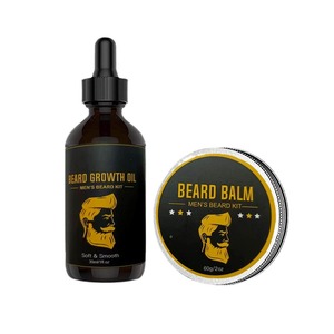 Kit para el Crecimiento de la Barba con Aceite, Bálsamo, Rodillo, Peine y Tijeras para Hombres, Set de Cuidado de la Barba Orgánico Sin Perfume con Efecto Engrosador - Product Image 5