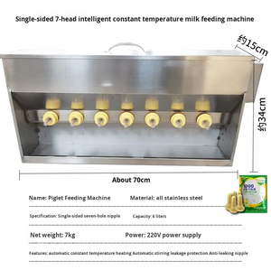 Nuovo Alimentatore per Suinetti in Acciaio Inox, Macchina per l'Alimentazione a Doppio Lato con Controllo Accurato della Temperatura, Strumento per l'Alimentazione dei Suinetti - Product Image 6