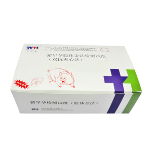 Bán buôn thú y chuyên nghiệp thử nghiệm nước tiểu Kit rụng trứng kiểm tra giấy gieo thử thai Dải lợn - Product Image 5