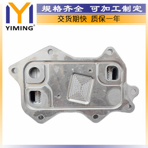 <b>Radiator</b> 05048312AC For Jeep Grand Cherokee 2.0L 2018-2024 Water Cooled Replacement Part - Product Image 4