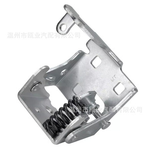 Bisagra de Puerta 20969646 Ajustable 180 Grados para Chevrolet Silverado GMC Sierra Delantera Derecha - Product Image 3