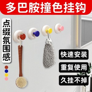 Suction Cup <b>Hooks</b> Round <b>Wall</b> Mounted Punch Free Strong Adhesive For <b>Keys</b> Hats Entrance Storage - Product Image 3