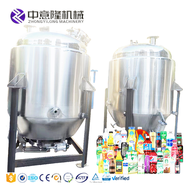 Industry Use KompuTea Beverage Processing Machinery Tea Leaf Extracting Unit Tea Immersion&extracting System Juice Extractor