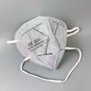 Venta al por mayor de seguridad contra el polvo de la cara Kn95 Mascarilla blanca transpirable Mascarilla desechable Kn95 de protección personal - Product Image 4