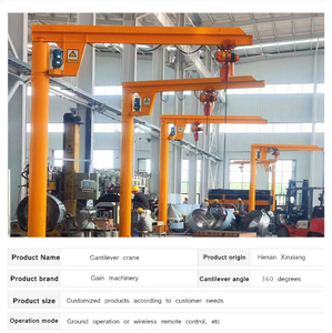 Electric <strong>Manual</strong> Rotary <strong>Crane</strong> 360 180 Small Lift Single Arm Hanging Wall Single Arm <strong>Crane</strong> Column Type Cantilever - Product Image 2
