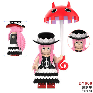 Animación japonesa DY609 y DY620, juegos de bloques de construcción, modelo de juguete de plástico de comercio exterior con grandes bolsas ensambladas, juguete DY609 y DY620 - Product Image 4