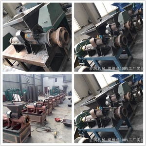 <span class=keywords><strong>Petite</strong></span> fabrication Extrudeuse carbonisée Poussière de charbon Shisha faisant boule Poudre de charbon de bois Charbon Briquette <span class=keywords><strong>Presse</strong></span> Machines <span class=keywords><strong>Prix</strong></span> - Product Image 5