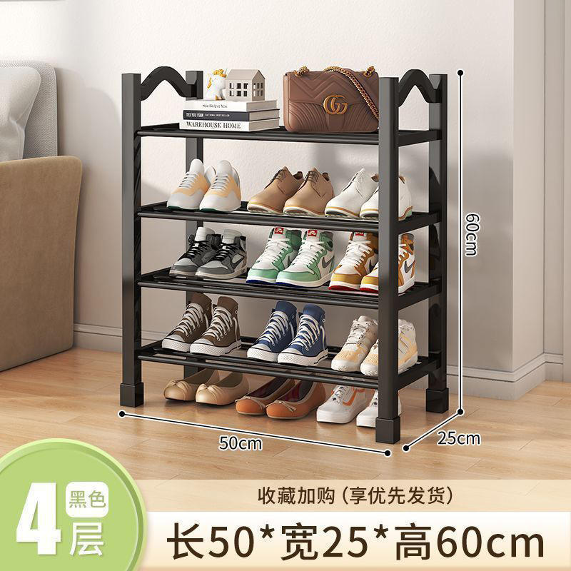 ชั้นวางรองเท้าพลาสติกสีดำ 8 ช่อง แบบ 4 ชั้น ขยายความกว้าง 50 ซม. สีดำ