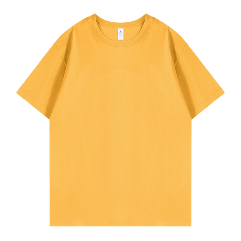 สีส้ม