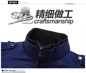 <span class=keywords><strong>Chaqueta</strong></span> vaquera <span class=keywords><strong>para</strong></span> <span class=keywords><strong>hombre</strong></span>, <span class=keywords><strong>chaqueta</strong></span> de otoño e invierno, chaquetas de bombardero cálidas de lana gruesa <span class=keywords><strong>para</strong></span> <span class=keywords><strong>hombre</strong></span>, prendas de vestir, abrigos de talla grande - Product Image 6
