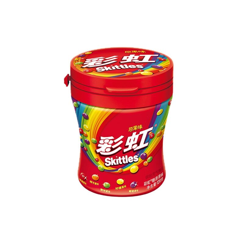 Nóng nhất selling120g Giáng sinh kỳ lạ kẹo số lượng lớn Halal Pop ngọt ngào skittle kẹo