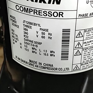 Compresor Scroll Daikin JT160BCBY1L 380V 50Hz R22 Refrigeración para Reparación de Aire Acondicionado - Product Image 2