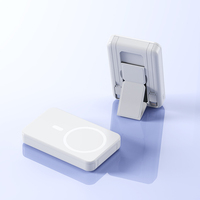 Chargeur portable magnétique sans fil à charge rapide 22,5 W, batterie externe, chargeur mobile, chargeur magnétique sans fil à charge rapide 22,5 W, 100