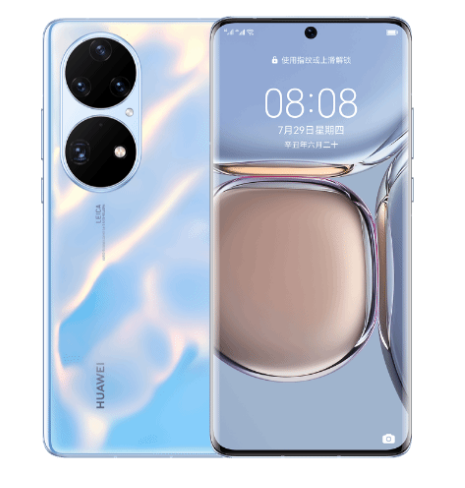 【最終値下げ】Huawei P50 Pro 8/256 Huawei P50 Pro 256GB 8GB RAM Factory Unlocked (GSM Only | No